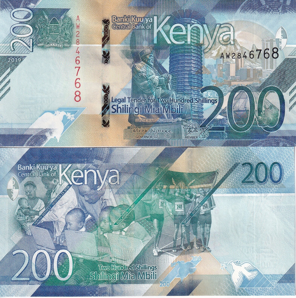 Kenya 200 Shillings 2019 P 54 UNC, Health services, Education, sports