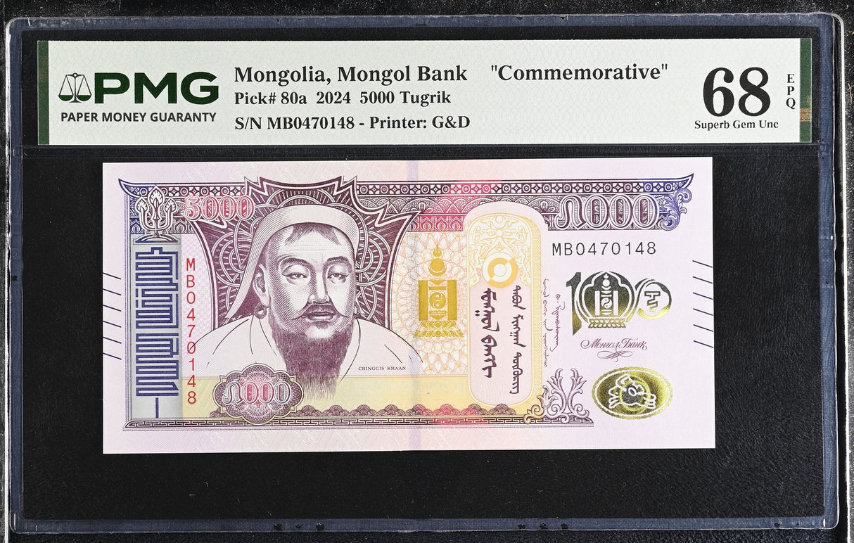 Mongolia 5000 Tugrik 2024 Commemorative P 80 a Superb Gem UNC PMG 68 EPQ TOP POP