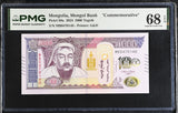 Mongolia 5000 Tugrik 2024 Commemorative P 80 a Superb Gem UNC PMG 68 EPQ TOP POP