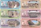 Babylon Set 6 pcs 19 20 21 22 23 24 Lost Cities 2016 Fantasy NOTE