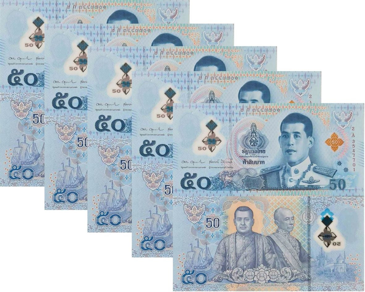 Thailand 50 Baht ND 2025 P 146 NEW Polymer LOT 5 UNC