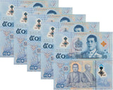 Thailand 50 Baht ND 2025 P 146 NEW Polymer LOT 5 UNC