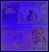 Algeria 5000 Francs 2025 Fantasy Art Fennec fox Sahara Limited