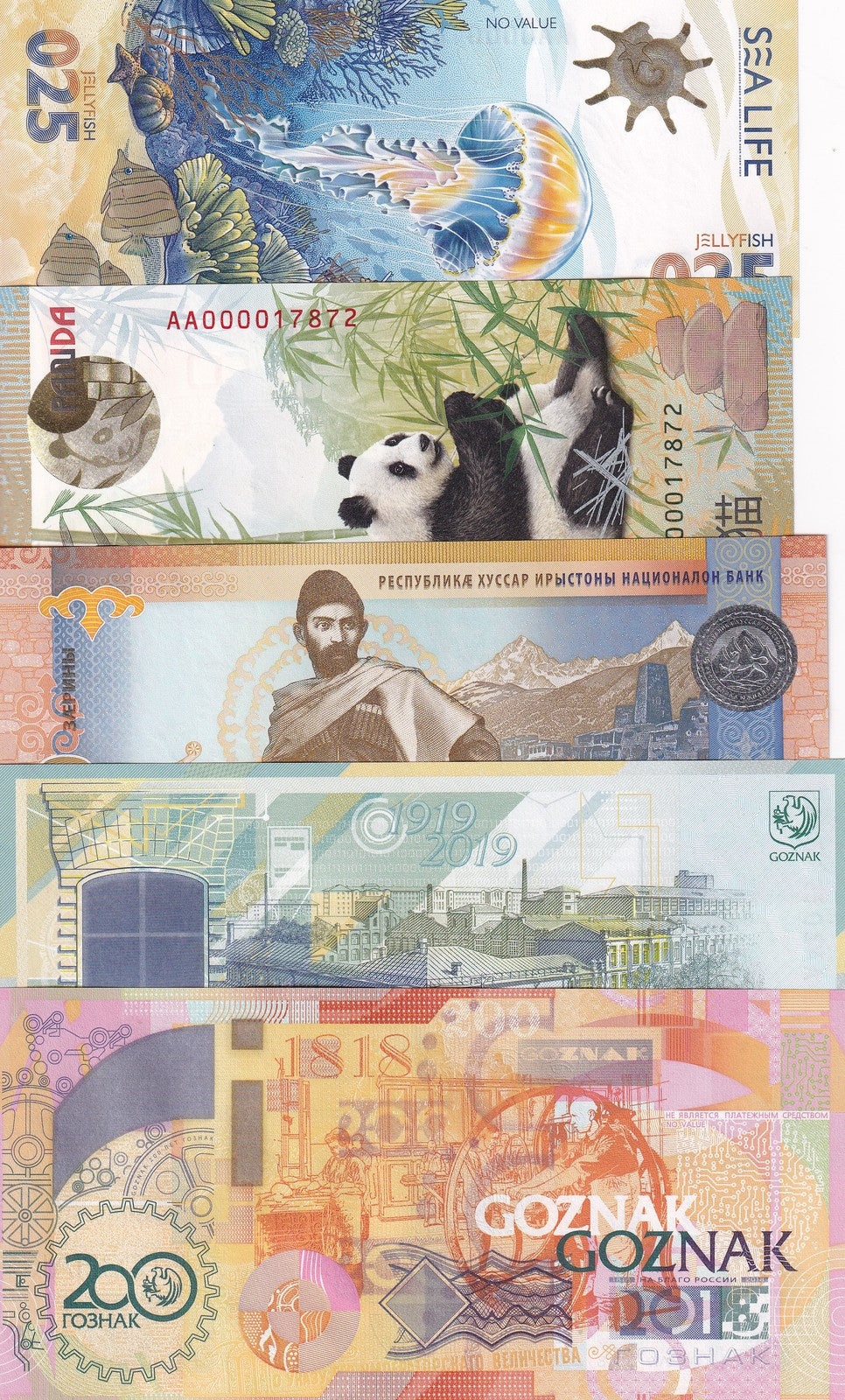South Ossetia & Test Note Russia  Goznak Jellyfish Panda Set 5 PCS 2018-2025 UNC