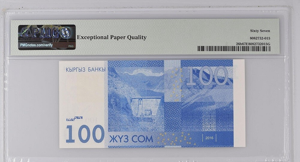 Kyrgyzstan Set 4; 100-500 1000 Som 2010-2016 P 26-29 Superb Gem UNC PMG 67 EPQ