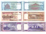 Bangladesh SET 3 UNC 20 50 1000 Taka 2025 P 77 78 82 NEW Design