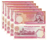 Pakistan 100 Rupees 1976-1984 P 31 UNC W/H LOT 5 PCS