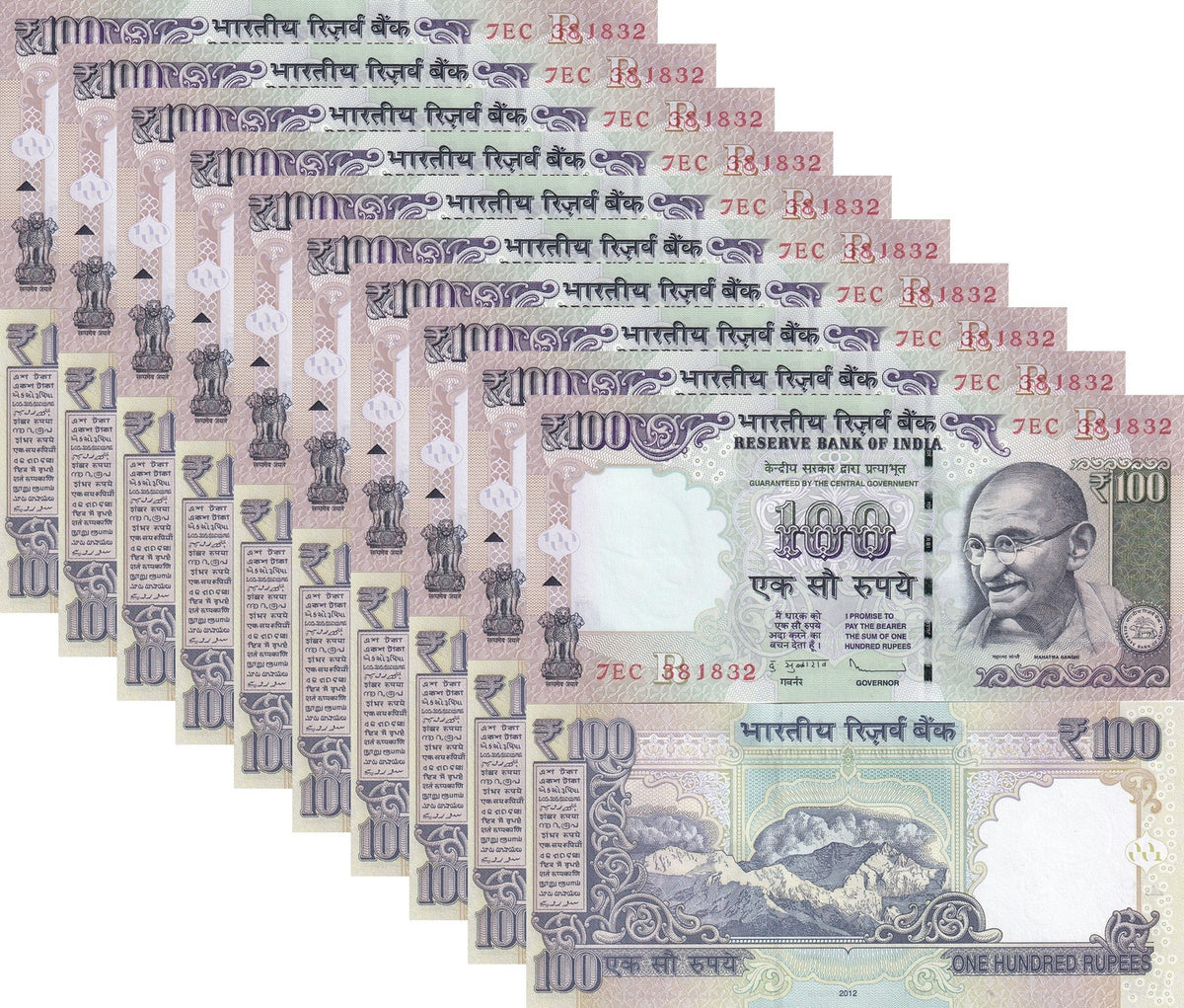 India 100 Rupees 2012 P 105 f UNC LOT 10 PCS , Mount Kanchenjunga