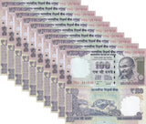 India 100 Rupees 2012 P 105 f UNC LOT 10 PCS , Mount Kanchenjunga