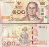 Thailand 100 Baht ND 2015 P 120 Rare Sign 86 Apisak Prasarn UNC