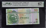 Hong Kong 50 Dollars 2005 P 208 b HSBC Superb Gem UNC PMG 67 EPQ