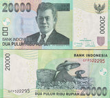Indonesia 20000 Rupiah 2012 P 151 b UNC