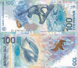 Russia 100 Rubles 2014 Commemorative P 274 Sochi AA Prefix Hybrid UNC