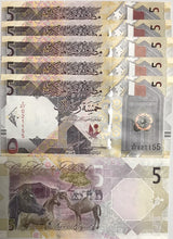 Qatar 5 Riyals 2022 P 33 b UNC LOT 5 PCS Horses, camel, gazelles Panther orchid