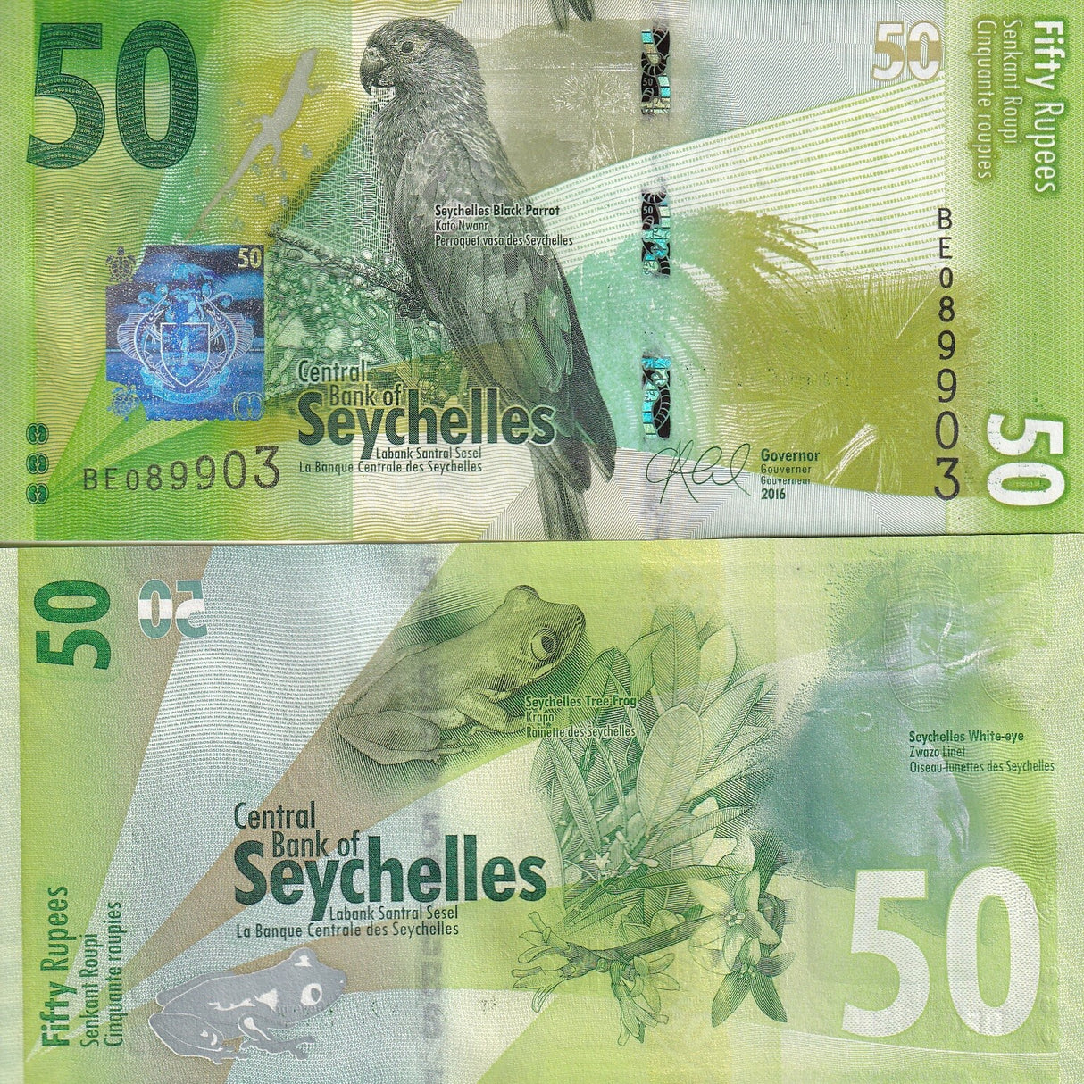 Seychelles 50 Rupees ND 2016 P 49 UNC
