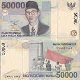 Indonesia 50000 Rupiah 1999 /2000 P 139 b AUnc