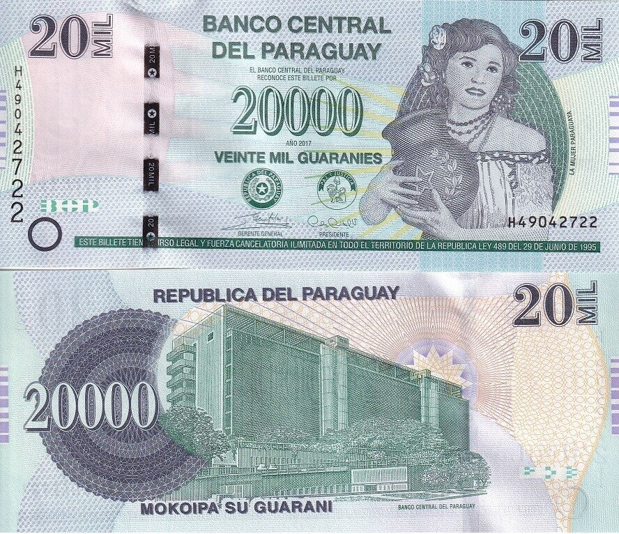Paraguay 20000 Guaranies 2017 P 238 c UNC ,Banco Central building, Asuncion