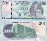 Paraguay 20000 Guaranies 2017 P 238 c UNC ,Banco Central building, Asuncion