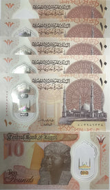 Egypt 10 Pounds 2022 Polymer P 81 UNC LOT 5 PCS