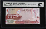 Bahrain 1 Dinars 2006 ND 2016 P 31 a Superb Gem UNC PMG 67 EPQ