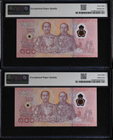 Thailand SET 2 100 Baht 2025 P 144 NearMatching x666669 SuperbGem UNC PMG 68 EPQ