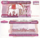 Myanmar 5000 Kyats Burma ND 2014 P 83 UNC LOT 5 PCS