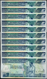 Ethiopia 5 Birr 2009/2017 P 47 h UNC LOT 10 PCS