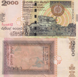 Sri Lanka 2000 Rupees 2006 P 121 b UNC , Sigiriya rock Woman