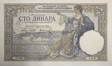 Yugoslavia 100 Dinara 1929 P 27 b XF/AU , Sailing boats man arms