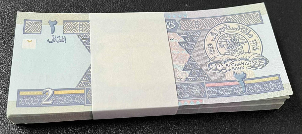 Afghanistan 2 Afghanis 2002 P 65 UNC LOT 100 PCS 1 Bundle