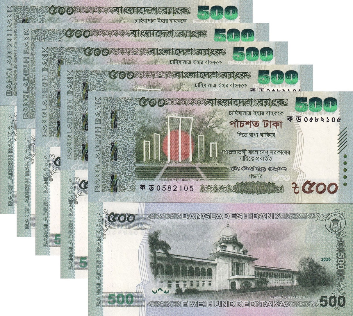 Bangladesh 500 Taka 2026 P 81 NEW Sign & Date Shaheed Minar UNC LOT 5 PCS