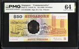 Singapore 50 Dollars ND 1990 P 31 Polymer Commemorative Choice UNC PMG 64