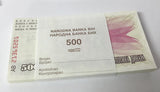 Bosnia 500 Dinara 1992 P 14 UNC Lot 100 Pcs 1 Bundle