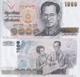 Thailand 1000 Baht ND 1992 P 92 Sign 64 UNC