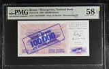 Bosnia 100000 Dinara 1993 P 34 b Choice About UNC PMG 58 EPQ