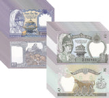 Nepal Set 2 x Lot 10 = 20 Pcs 1 5 Rupee ND 1995 - 2000 P P 29 37 UNC