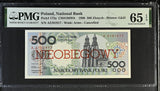 Poland 500 Zlotych 1990 P 172 a Cancelled Gem UNC PMG 65 EPQ