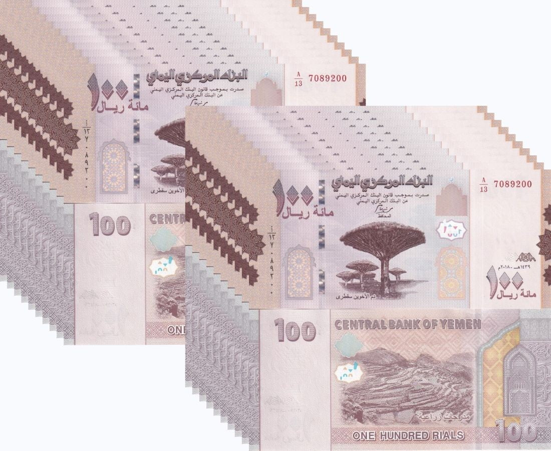 Yemen 100 Rials ND 2018 P 37 UNC LOT 20 PCS , Tree , Terraces