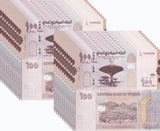 Yemen 100 Rials ND 2018 P 37 UNC LOT 20 PCS , Tree , Terraces