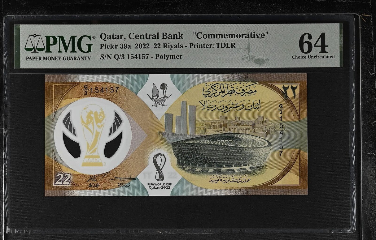 Qatar 22 Riyals 2022 FIFA World Cup Comm. P 39 a Choice UNC PMG 64