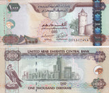 UAE United Arab Emirates 1000 Dirhams 2008 P 33 XF/AU