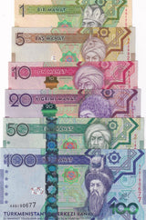 Turkmenistan Set 6 UNC 1 5 10 20 50 100 Manat 2014 P 29 30 31 32 33 34