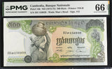 Cambodia 500 Riels ND 1973-1975 P 16 b Gem UNC PMG 66 EPQ