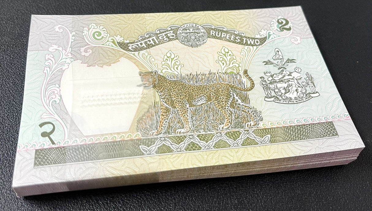 Nepal 2 Rupees ND 2000 2001 P 29 b LEOPARD UNC LOT 100 PCS 1 Bundle