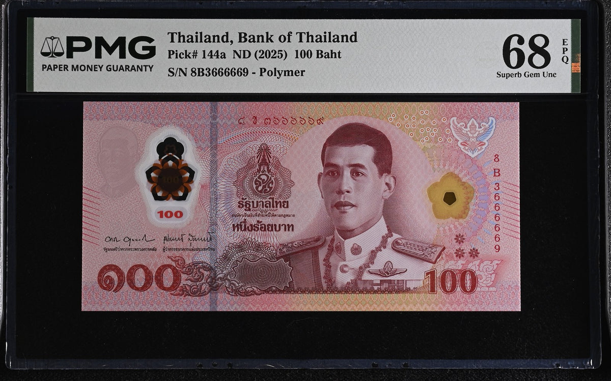 Thailand 100 Baht ND 2025 P 144 a # 3666669 Superb Gem UNC PMG 68 EPQ