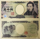 Japan 5000 Yen ND 2014 P 105 d UNC , Irises (painting by Korin Ogata)