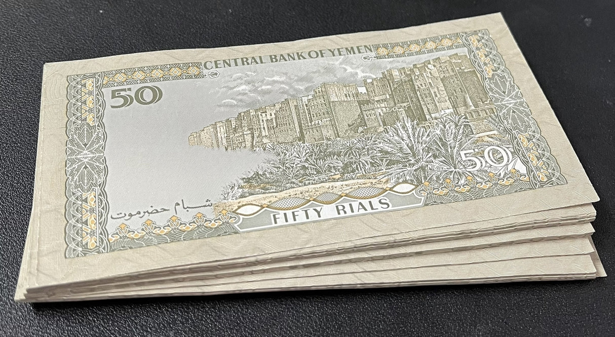 Yemen 50 Rials 1993 P 27A Mixed Signs UNC LOT 100 PCS 1 Bundle