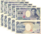 Japan 1000 Yen ND 2004 Brown S/N P 104 d UNC LOT 5 PCS