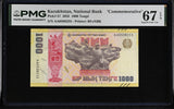 Kazakhstan 1000 Tenge 2025 P 57 Commemorative Superb Gem UNC PMG 67 EPQ