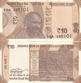 India 10 Rupees 2021 P 109 m UNC LOT 100 PCS